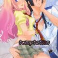 [女性向け]高校生設定のアルシェリ初エッチ本