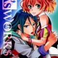 [女性向け]ハヤテとフレイアの初エッチ
