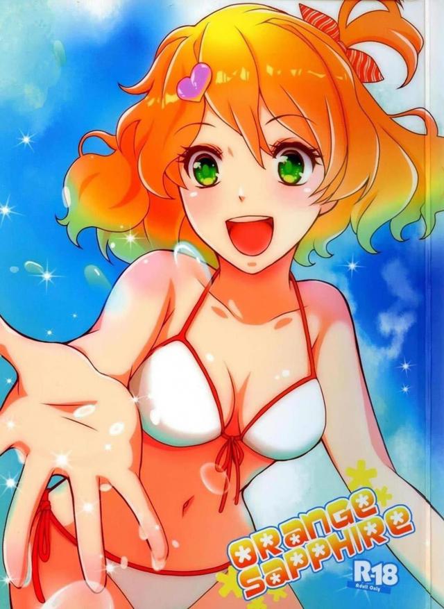 ビキニフレイヤとハヤテがビーチで青姦