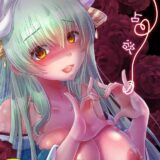 きよひーもマスターも独占欲全開な純愛？本