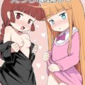 えっちな踊りの魔法にかかった！