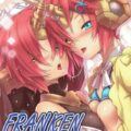 2人のフランちゃんと3Pックス