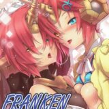 2人のフランちゃんと3Pックス