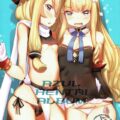 ロリロリな艦船少女ちゃんたちとエッチ三昧！[フルカラーイラスト]