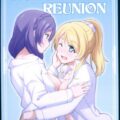 のぞえり手マンまでなライトエロな百合本