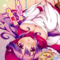 アレンとアリシアの純愛初えっち