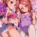 伊織と2つのコスでイチャラブえっち