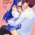 [女性向け]Melting Sunny Lolipop