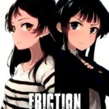 北沢志保、最上静香のセックス勝負！