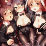 バニーガールな長良・五十鈴・名取と3姉妹ックス！