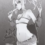 [短編]ホットパンツのモーさんをオナホ代わりにする本