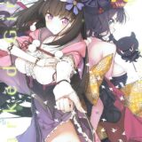 描写がうますぎエロすぎ大興奮！無数のタコ触手に襲われてトロ顔を晒しちゃう刑部姫&北斎！