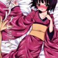 処女を懸命に捧げようとするユネが可愛い