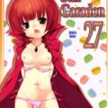Star Garaden27