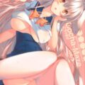 うまるで性欲処理をする兄