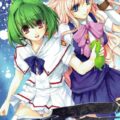 トツゲキFRONTIER
