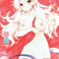 タクカムイチャラブ新婚生活