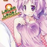 ふたなりチンポとデカ乳首おっぱいでパイズリ顔射