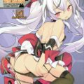 ヴァンパイアちゃんメインのアズレンふるからーイラスト集