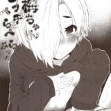 白坂小梅がキモおじに薬盛られて犯られる本