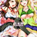 伊織＆美希のプロデューサーの起こし方。