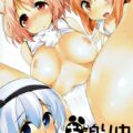 妖夢・萃香・椛とセックス