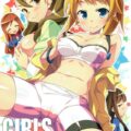 BFヒロインたちをセカイが喰いまくる！