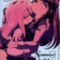 スーシィとアツコの初エッチ