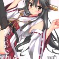 榛名(女装)と同級生の親友がホモセックス