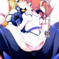 ヴィヴィオ、なのはとケダモノ3Pックス