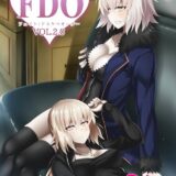 チンポ狂いのふたりのオルタにたっぷり種付け