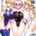 乳上＆ふたりのジャンヌと4Pハーレムセックス