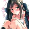 吹雪と提督のハードピストン純愛セックス