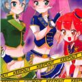 おちんちん確保ー!!ハーレム4P筆下ろし