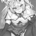 [短編5ページ]アズレン・ミリマス・デレマスイラスト本