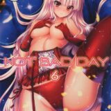 藤原妹紅と上白沢慧音、後半ロリ多めなフルカラーイラスト集