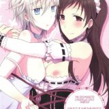 美波とアーニャが自宅でラブラブ百合エッチ