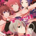 [フルカラー]女だらけのレズ乱交本2