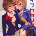 満員電車でスイッチ入っちゃって、女子寮で李衣菜とみくが百合エッチ
