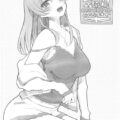 [COMIC1☆13]城ヶ崎美嘉おまけ本