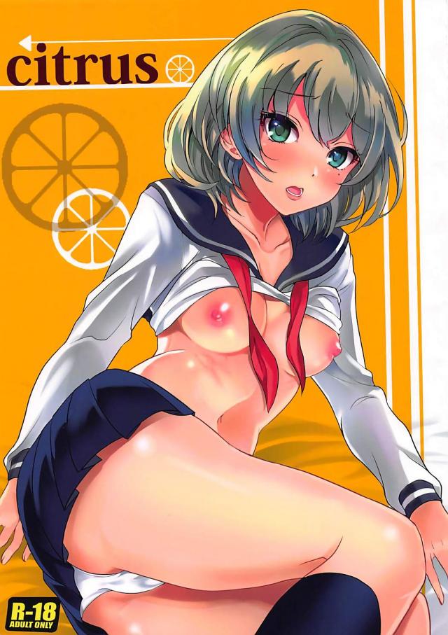 学校で妄想おナニーしちゃう高垣楓