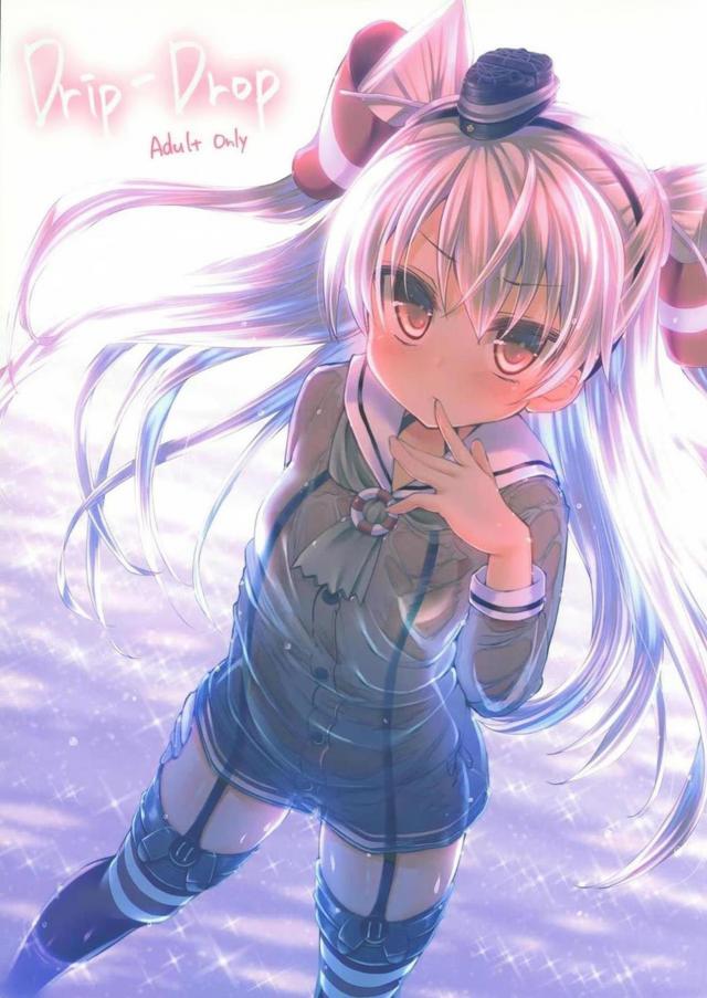 ツンデレ天津風シースルー