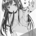[短編]キズナアイとラブラブSEX。寝バック中出しFINISH