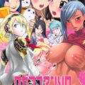 100p超え！けいおん・ペルソナ3・キングゲイナーほかよろず本