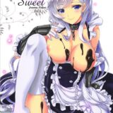 ロイヤル式特製チョコレート