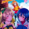 ことうみ、いつもの双頭ディルドアクメほか二本立て