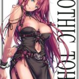 [例大祭15]美巨乳がエロい！東方美麗フルカラーイラスト集