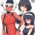 競泳水着着た褐色母娘と3P親子丼ほかよろず本