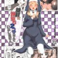アイドル達の即堕ちまとめ2