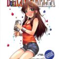 姫川友紀のタンクトップ半脱ぎ対面座位ほかイラスト集